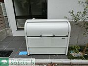 ★敷地内ゴミ置場★