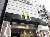 マクドナルド（参考） 486m