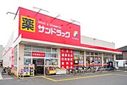 サンドラッグ三軒茶屋店 222m