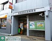 世田谷太子堂郵便局 徒歩7分。郵便局 520m