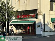 まいばすけっと 桜新町1丁目店 徒歩11分。 860m