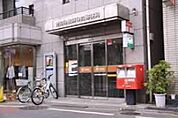 世田谷若林四郵便局 466m