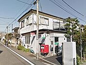 世田谷桜郵便局 212m