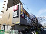 TSUTAYA等々力店 徒歩7分。その他小売店 560m