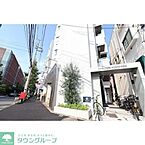 東京都世田谷区駒沢5丁目：物件画像／株式会社タウンハウジング東京　五反田店