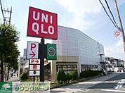 ユニクロ駒沢自由通り店 徒歩17分。ショッピングセンター 1340m