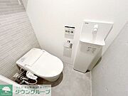 お部屋探しは株式会社　タウンハウジング　までお気軽にお問合せ下さい。クレジットカード決済・首都圏を中心直営143店舗　仲介件数全国2位の豊富な実績！諸費用・審査等・何でもご相談下さい。