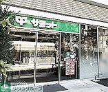 サミットストア湯島天神南店 徒歩7分。 510m