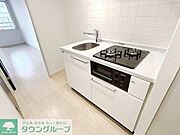 部屋探しは株式会社　タウンハウジング　までお気軽にお問合せ下さい。クレジットカード決済・首都圏を中心直営143店舗　仲介件数全国2位の豊富な実績！諸費用・審査等・何でもご相談下さい。