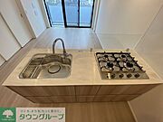 お問合せは(株)タウンハウジングレジデンス事業部【03-5563-9055】までお気軽にお問合せ下さい。