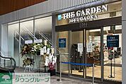 ザ・ガーデン自由が丘代官山店 徒歩3分。 210m
