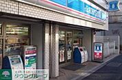 ローソン代々木一丁目店 徒歩9分。 690m