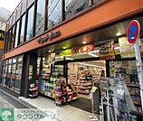 マツモトキヨシ恵比寿駅東口店 徒歩6分。 450m