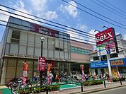 ベルクス足立加平店 785m