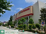 イトーヨーカドーアリオ 徒歩23分。スーパー 1820m