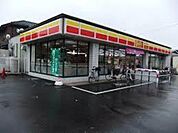 デイリーヤマザキ足立島根店 234m