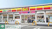 デイリーヤマザキ神泉店 徒歩4分。 270m