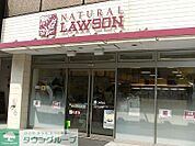 ナチュラルローソン渋谷神泉町店 徒歩2分。 120m