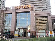 ツタヤ 150m
