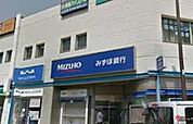 みずほ銀行足立支店 465m