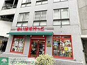 まいばすけっと代々木一丁目店 徒歩1分。 80m
