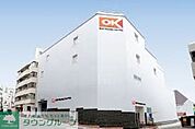 オーケー千駄ヶ谷店 徒歩5分。スーパー 360m