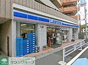 ローソン千駄ヶ谷一丁目店 徒歩8分。 590m