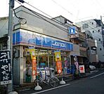 ローソン 230m