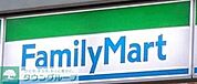 ファミリーマート小菅三丁目店 徒歩5分。 330m