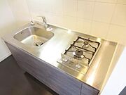 ★別部屋参照★