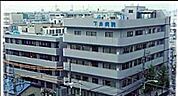 医療法人社団日岩会下井病院 675m