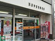 渋谷神宮前郵便局 徒歩3分。郵便局 200m