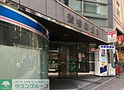 渋谷代官山郵便局 徒歩5分。 400m
