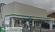 ファミリーマート 徒歩9分。コンビニ 660m
