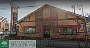 コメダ珈琲店 徒歩6分。飲食店 480m