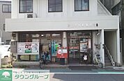 足立大川町郵便局 徒歩4分。郵便局 320m