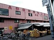 ゑびすや商店 551m