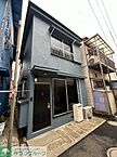 東京都足立区千住元町：物件画像／株式会社タウンハウジング東京　五反田店