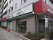 マルエツプチ 250m