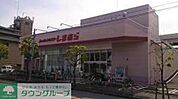 ファッションセンターしまむら加平店 徒歩8分。ショッピングセンター 590m