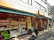 アコレ 西松屋 551m