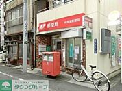 中央湊郵便局 徒歩4分。 290m