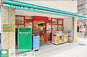 まいばすけっと日本橋本町4丁目店 徒歩1分。スーパー 50m