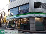 ファミリーマート神田岩本町一丁目店 270m