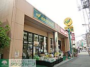 ココスナカムラ梅島店 徒歩4分。スーパー 300m