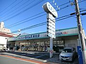 セイムス 130m