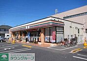 セブンイレブン 徒歩5分。コンビニ 400m