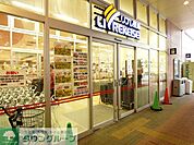 リブレ京成LaLaテラス南千住店 徒歩7分。スーパー 540m