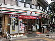 セブンイレブン 57m