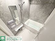 ★タウンハウジング東京日暮里店取り扱い★